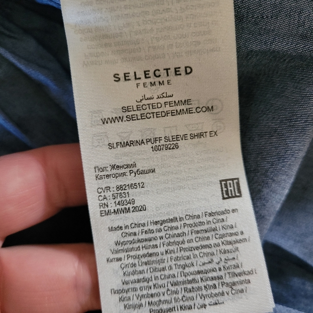 Selected Femme women's size medium (I believe) puffed sleeved top - Picture 4 of 7
